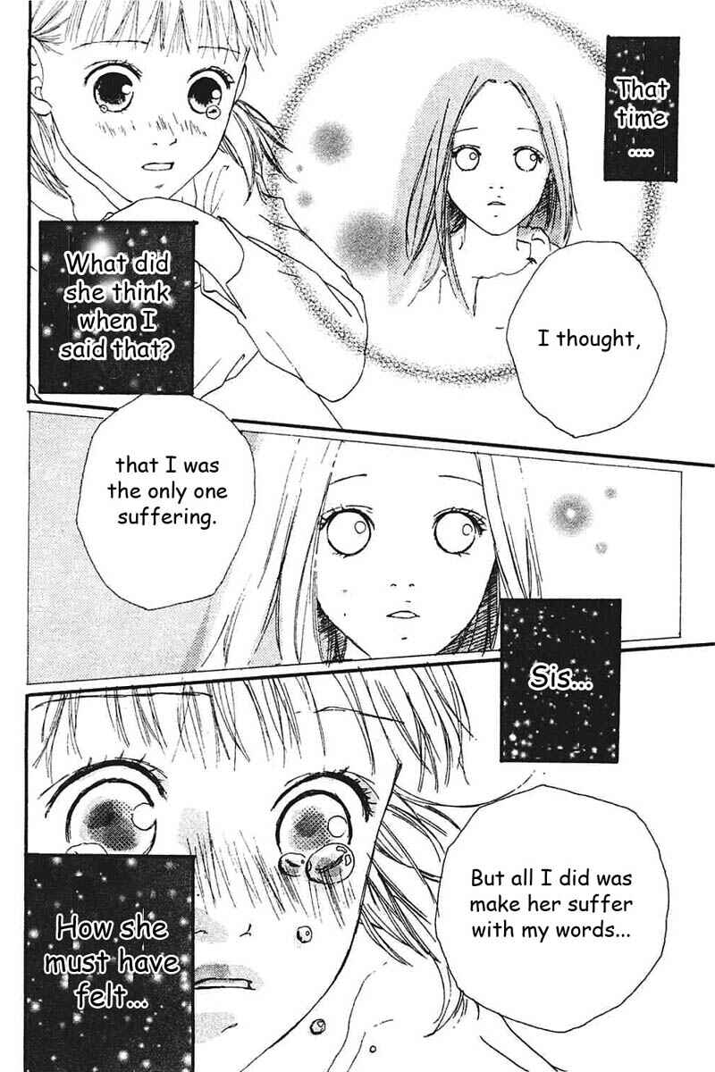 Page 21 Chapter 4 My Lover