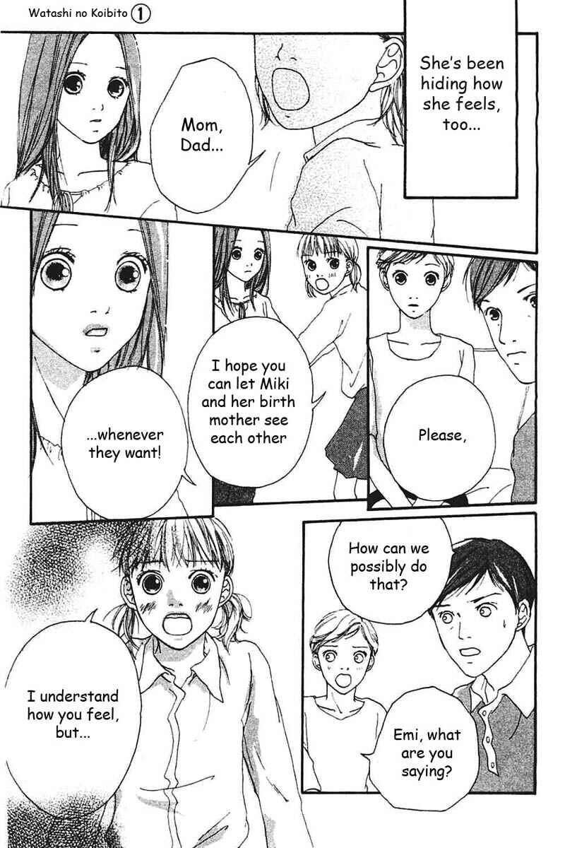 Page 30 Chapter 4 My Lover