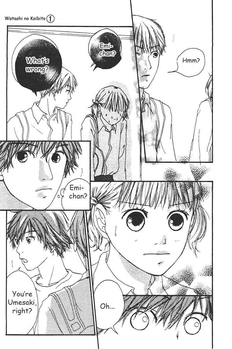 Page 38 Chapter 4 My Lover