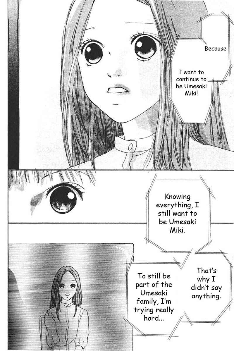 Page 5 Chapter 4 My Lover