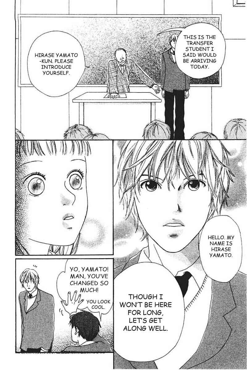 Page 13 Chapter 7 My Lover