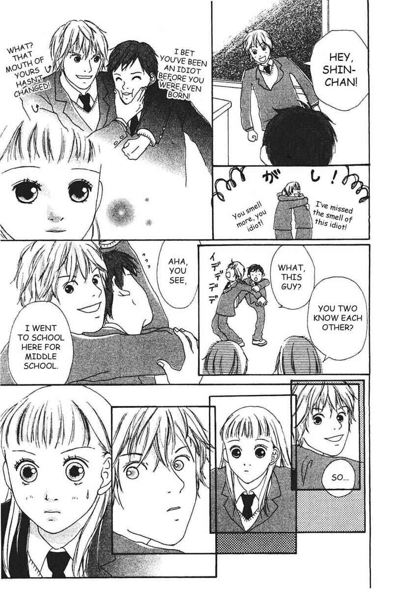 Page 14 Chapter 7 My Lover