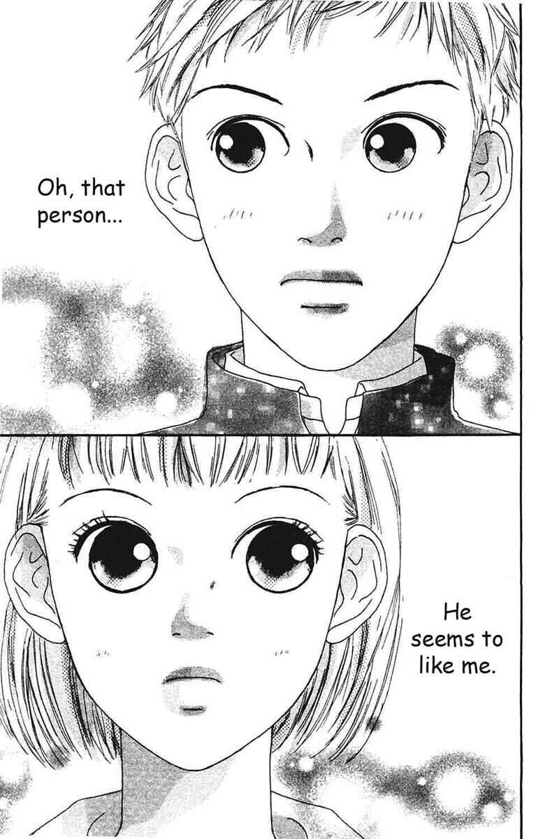 Page 2 Chapter 7 My Lover