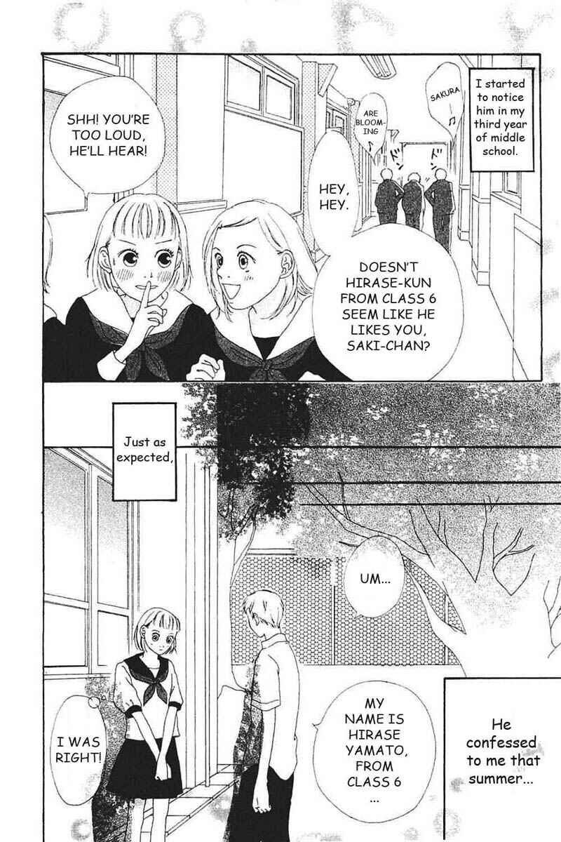Page 3 Chapter 7 My Lover