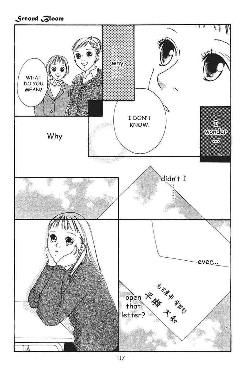Page 32 Chapter 7 My Lover