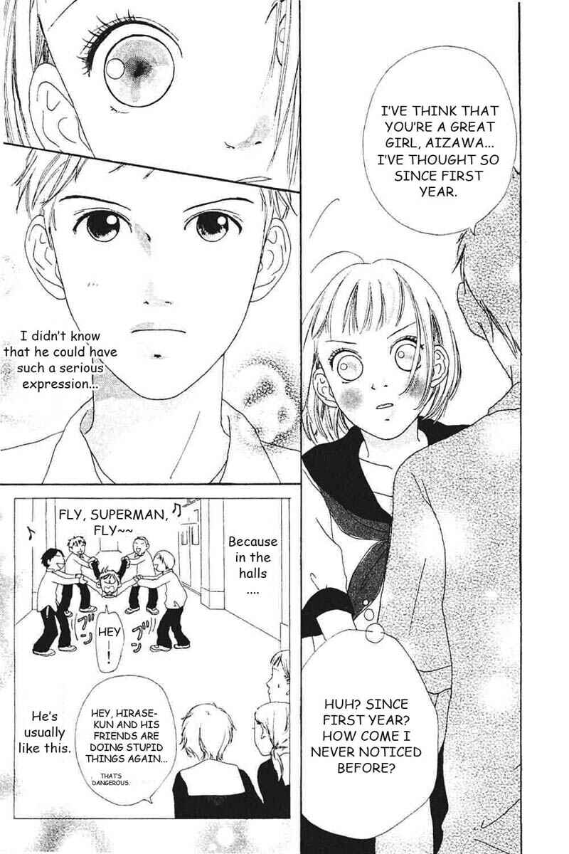 Page 4 Chapter 7 My Lover