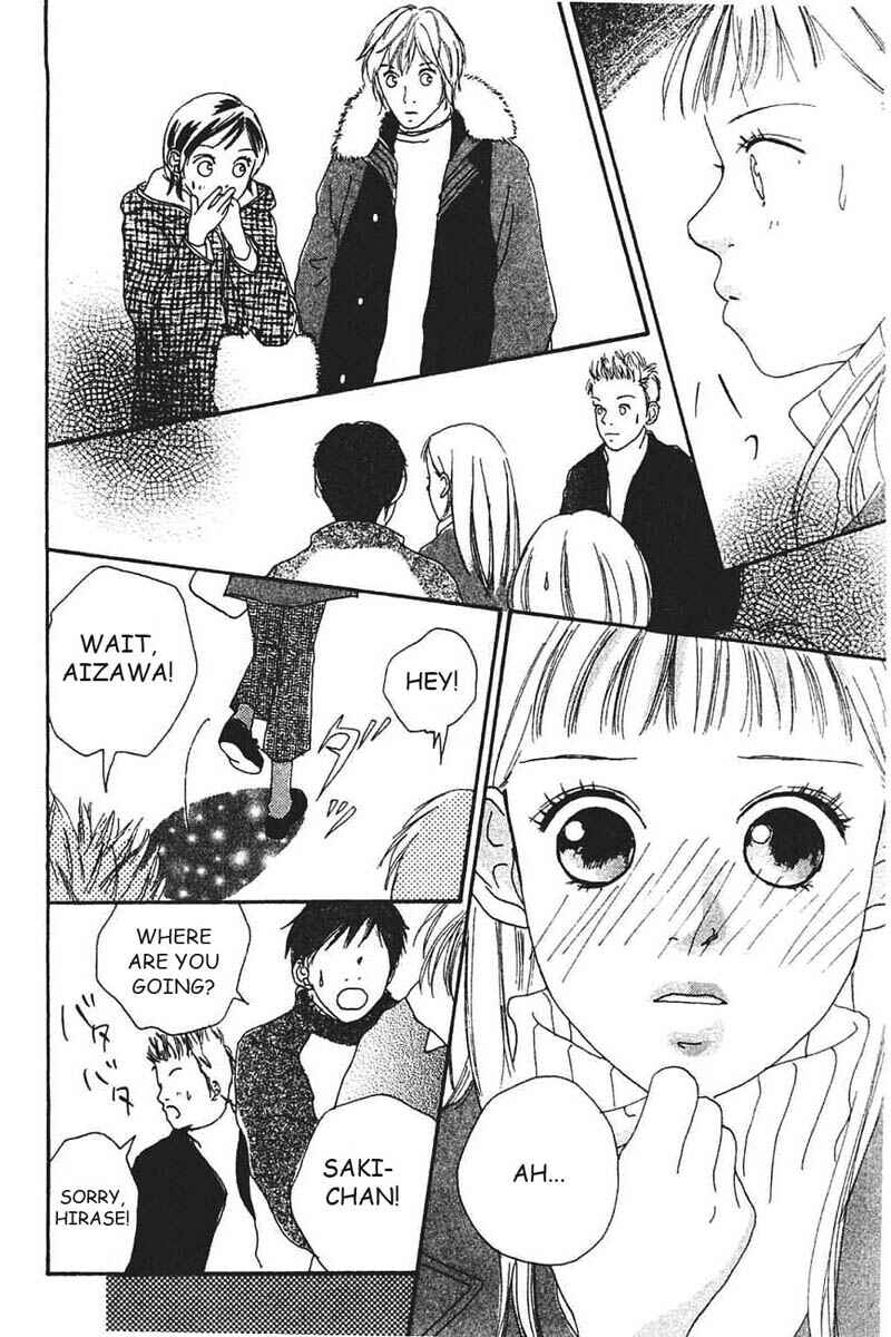 Page 49 Chapter 7 My Lover