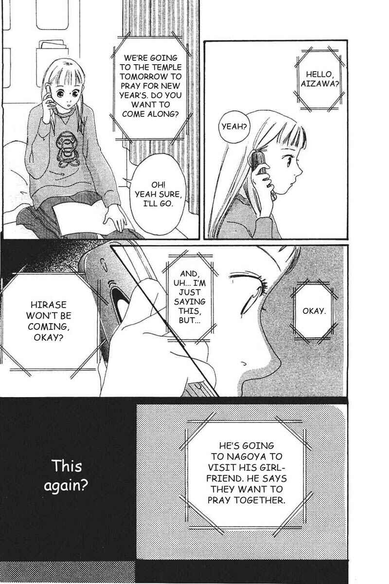 Page 55 Chapter 7 My Lover