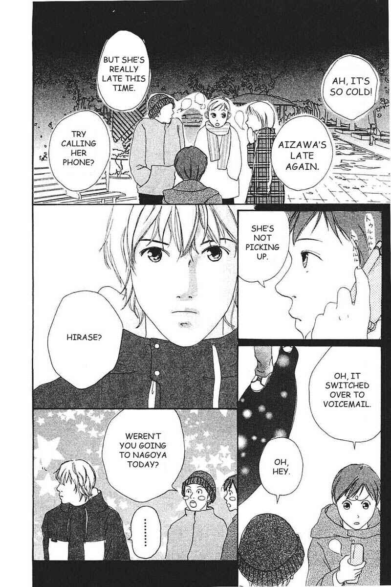 Page 69 Chapter 7 My Lover