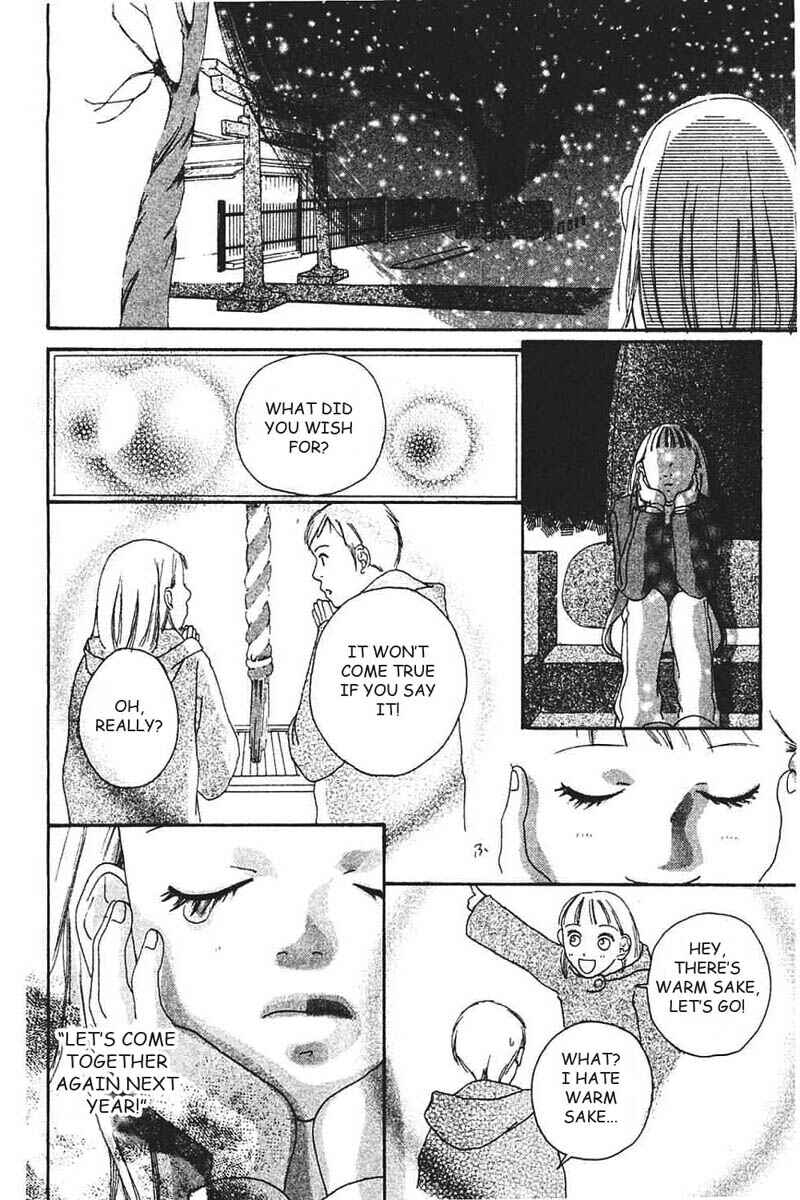 Page 71 Chapter 7 My Lover