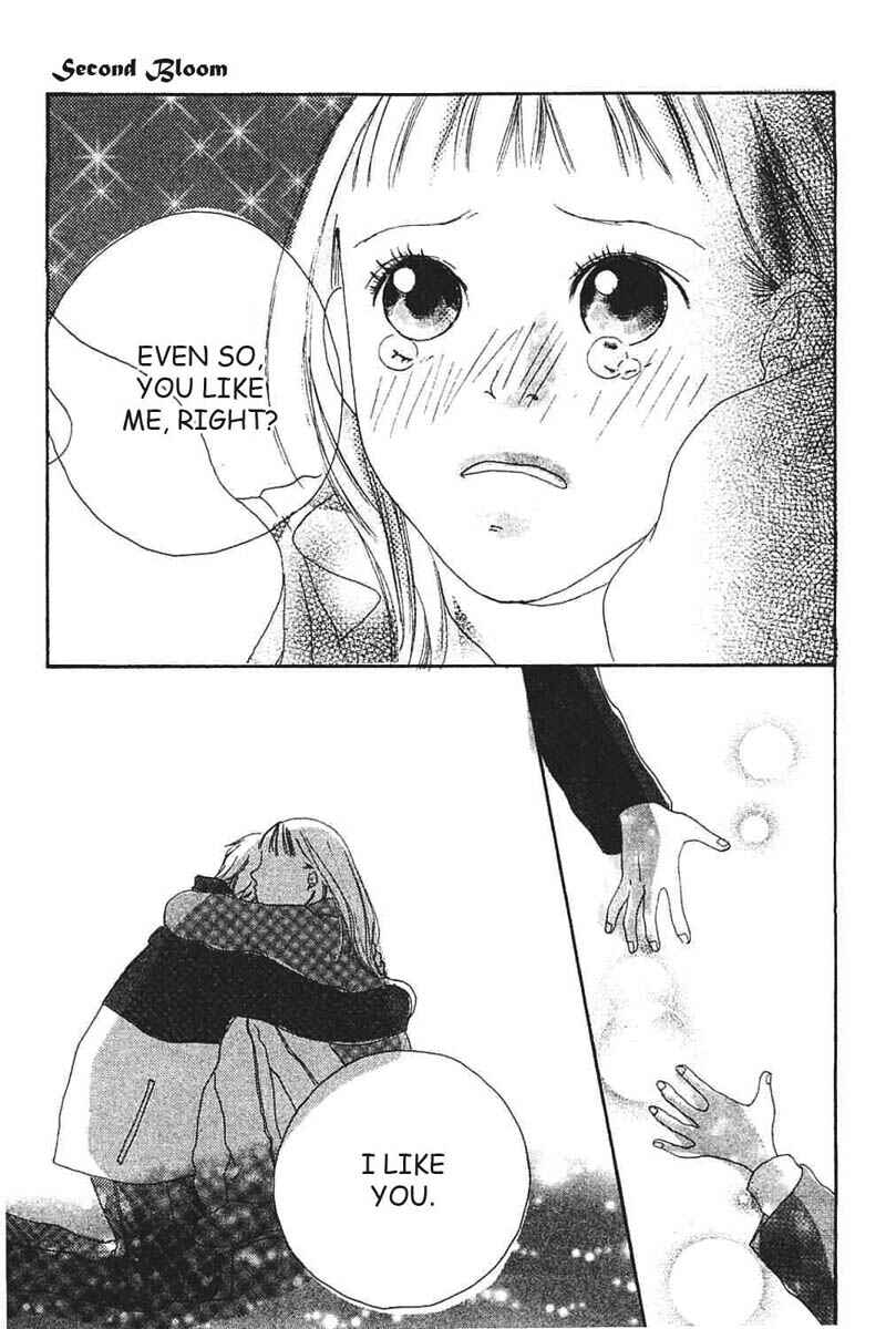 Page 74 Chapter 7 My Lover