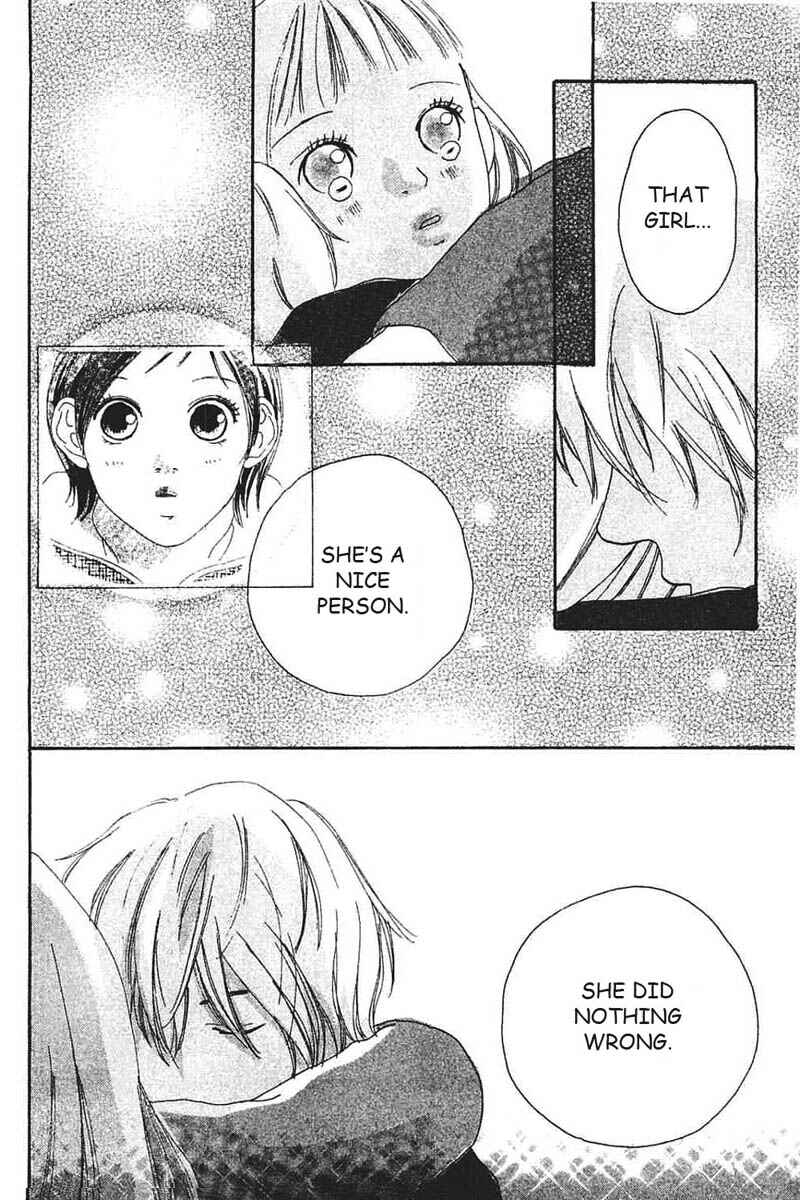 Page 75 Chapter 7 My Lover