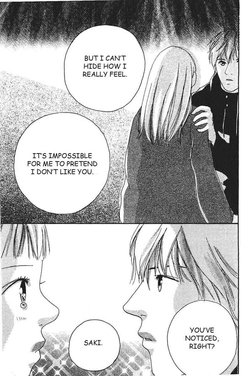 Page 76 Chapter 7 My Lover