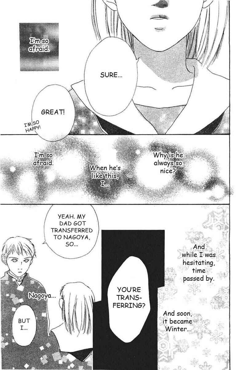 Page 8 Chapter 7 My Lover