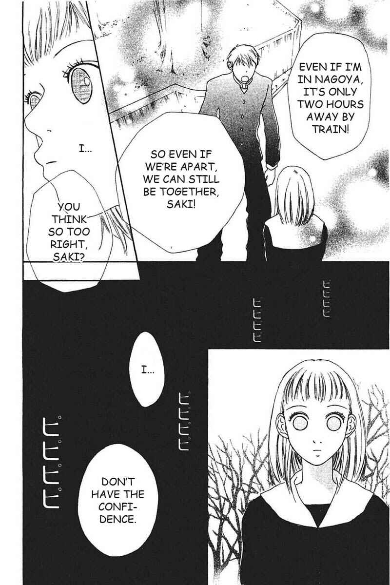 Page 9 Chapter 7 My Lover