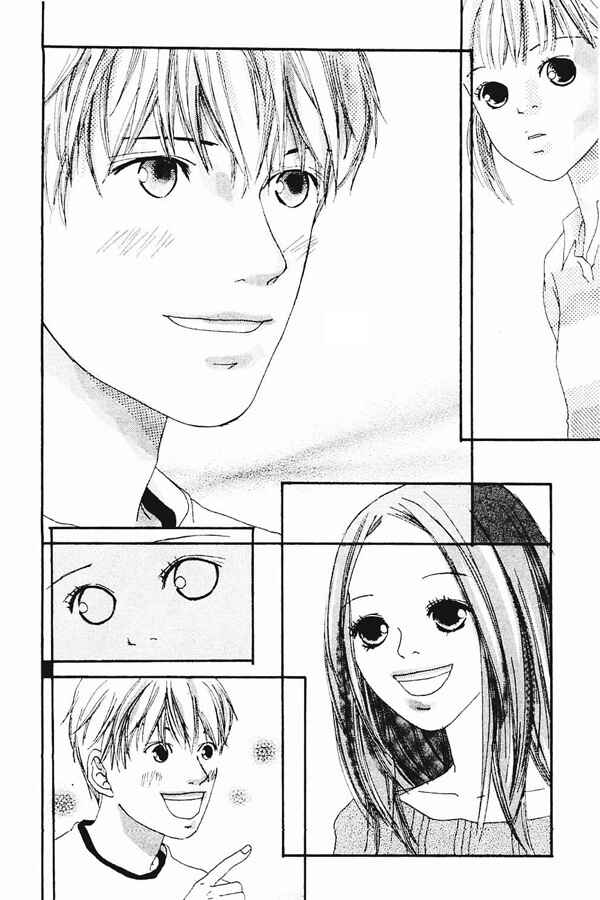 Page 10 Chapter 2 My Lover