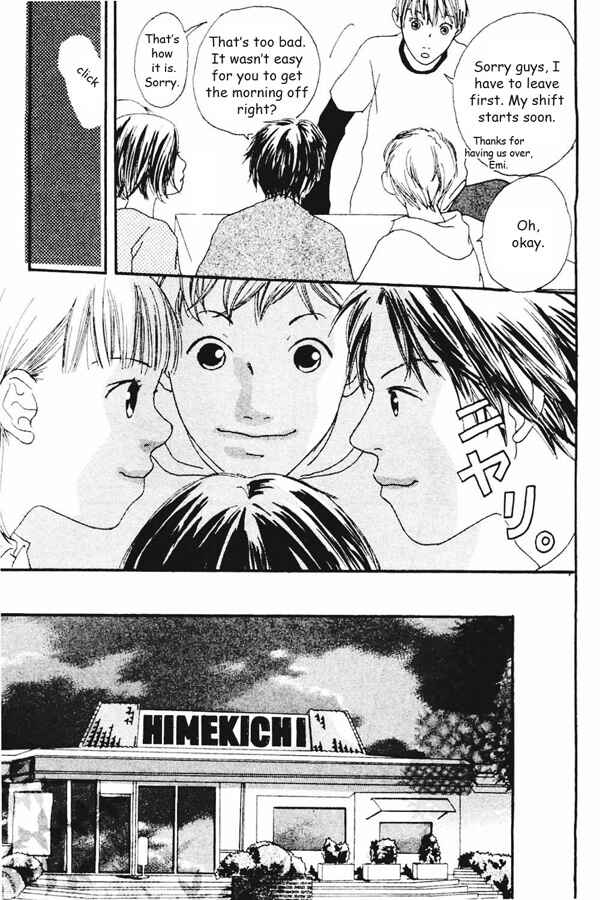 Page 13 Chapter 2 My Lover