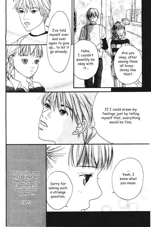 Page 18 Chapter 2 My Lover