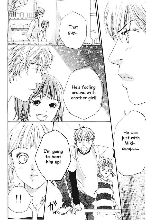 Page 20 Chapter 2 My Lover