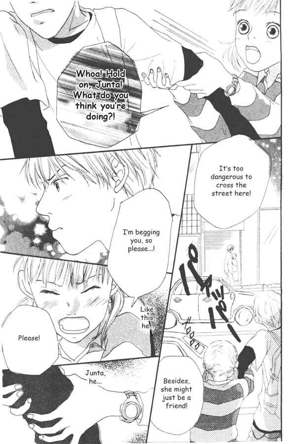 Page 21 Chapter 2 My Lover