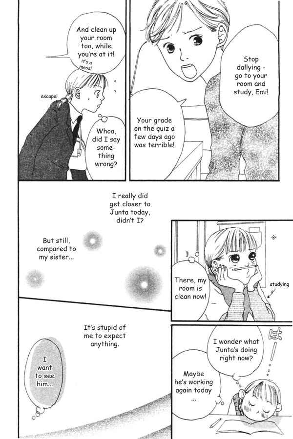 Page 32 Chapter 2 My Lover
