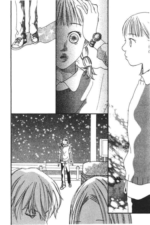 Page 34 Chapter 2 My Lover