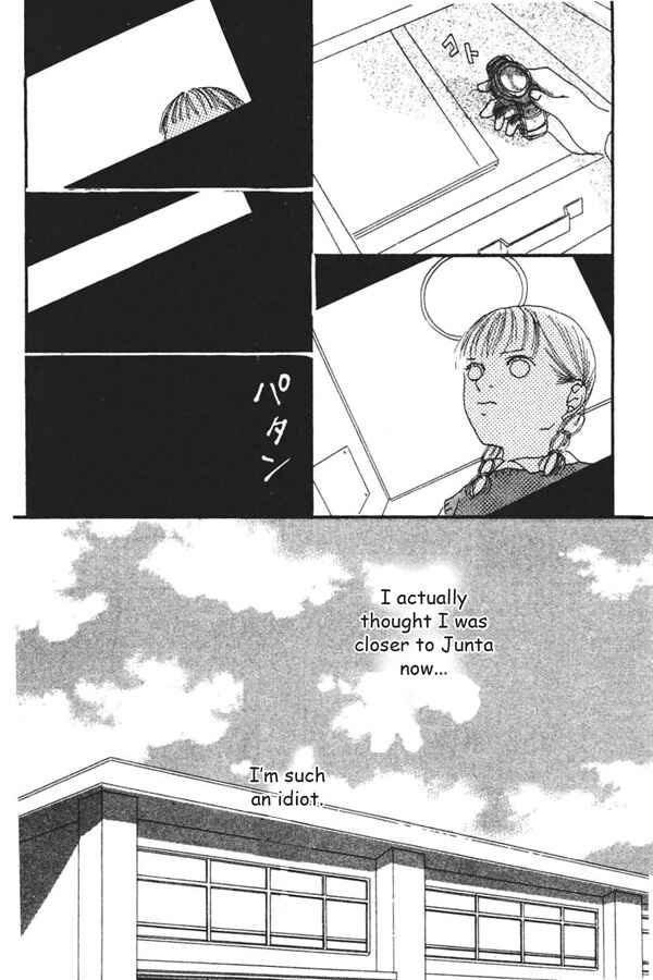 Page 38 Chapter 2 My Lover