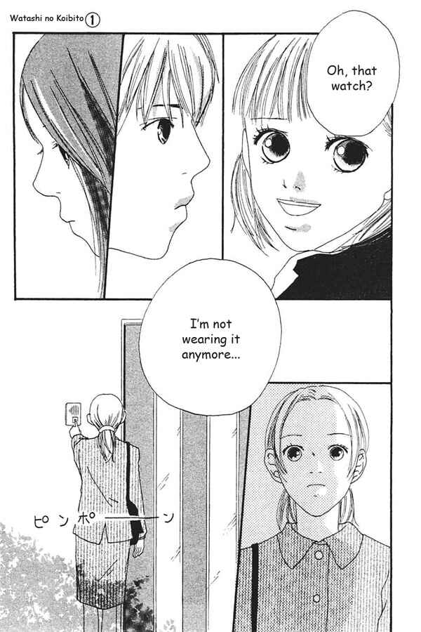 Page 41 Chapter 2 My Lover