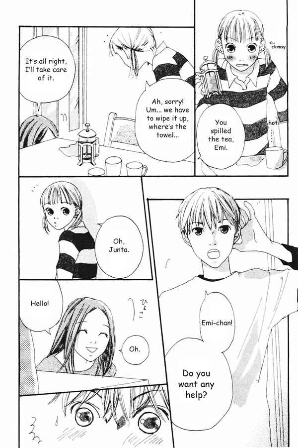 Page 8 Chapter 2 My Lover