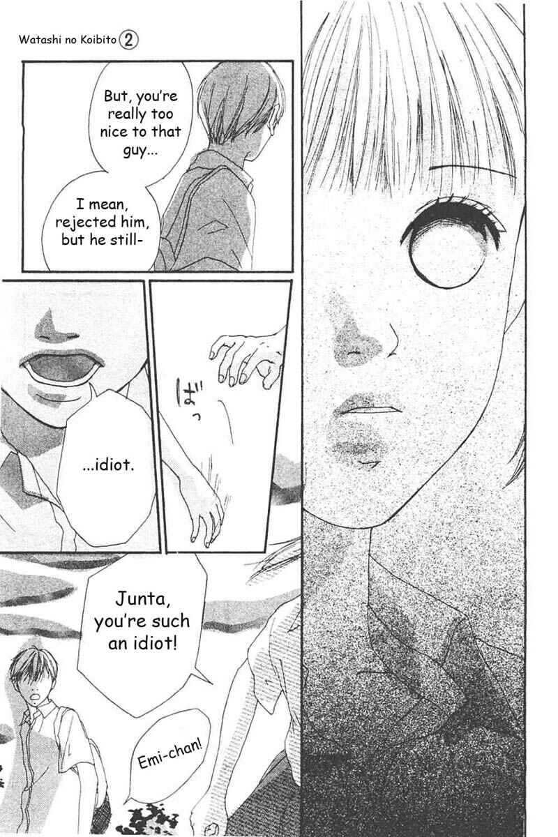 Page 16 Chapter 6 My Lover