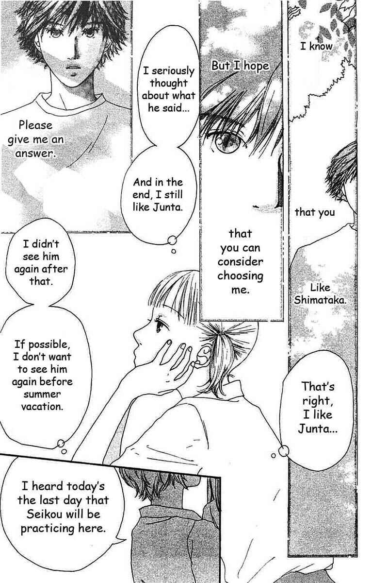 Page 2 Chapter 6 My Lover