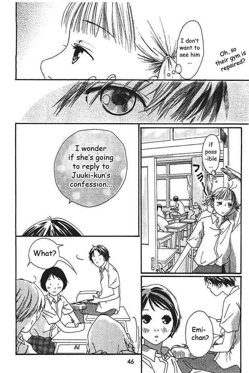 Page 3 Chapter 6 My Lover