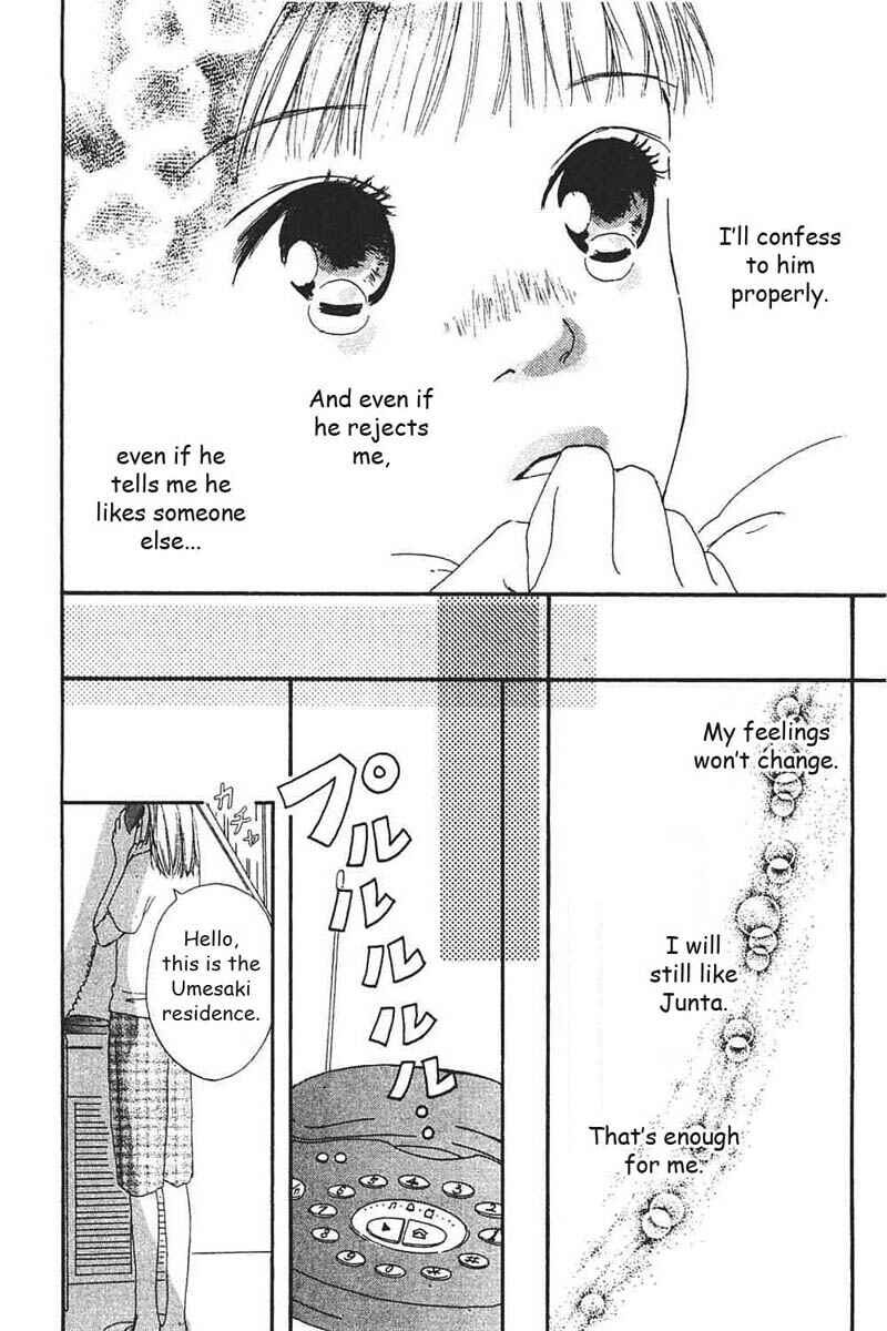 Page 33 Chapter 6 My Lover