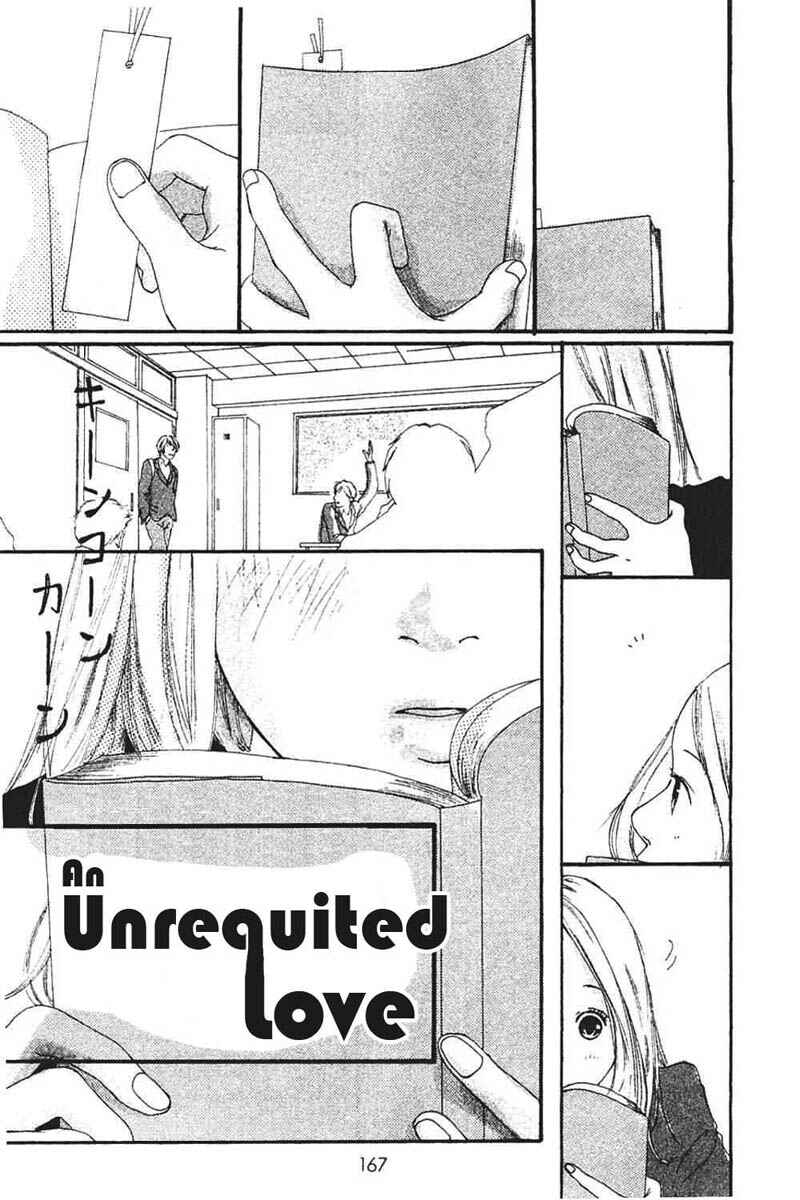Page 1 Chapter 8 My Lover