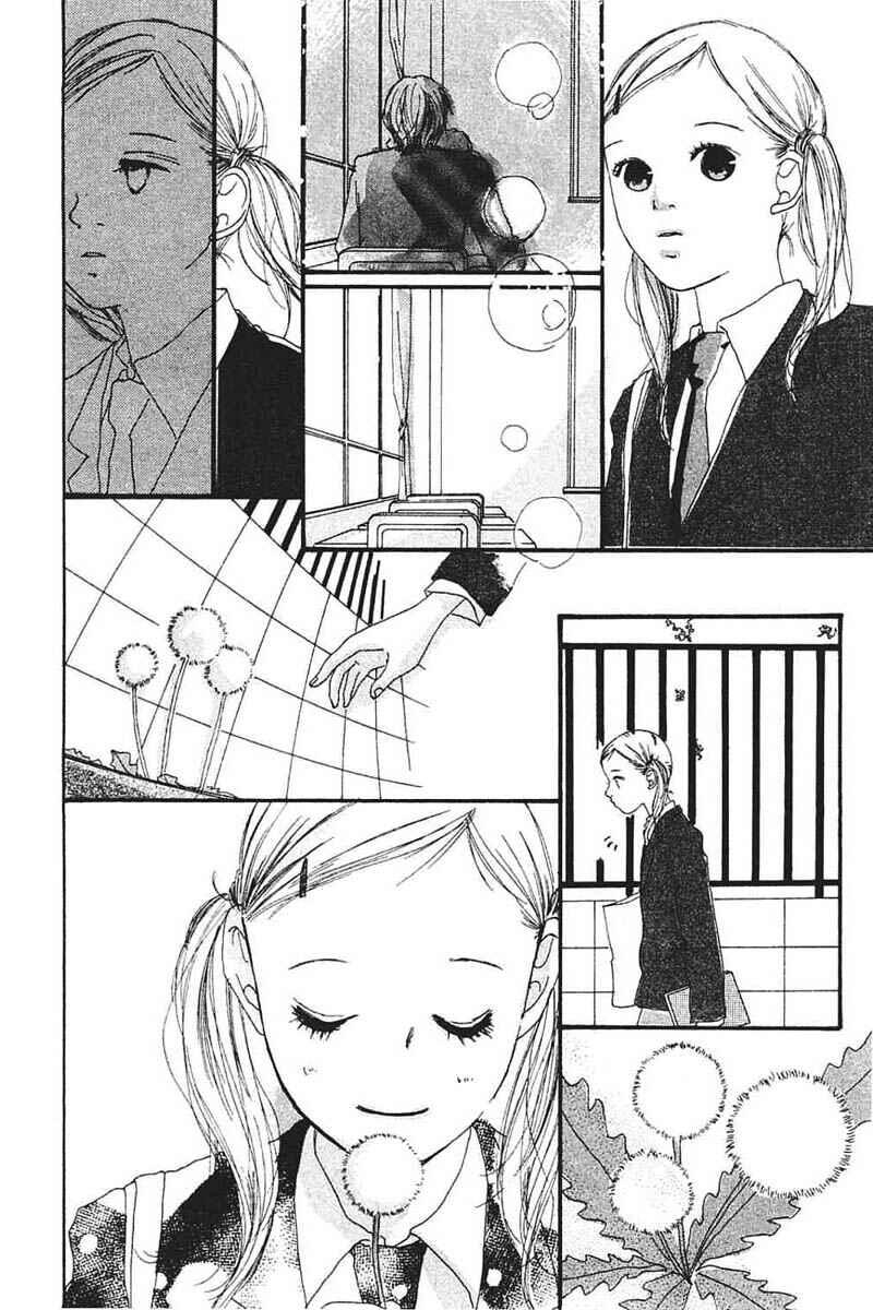 Page 14 Chapter 8 My Lover
