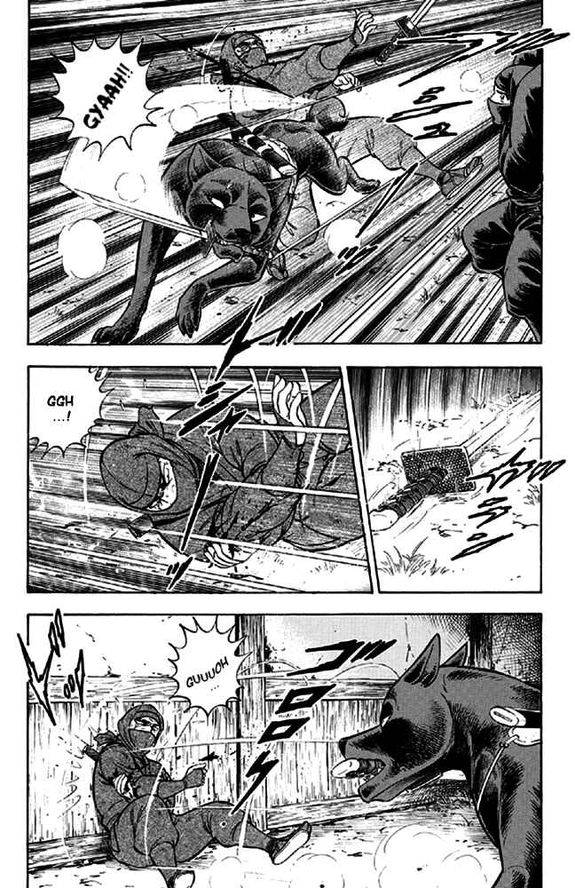 Page 14 Chapter 12 Ginga Densetsu Akame