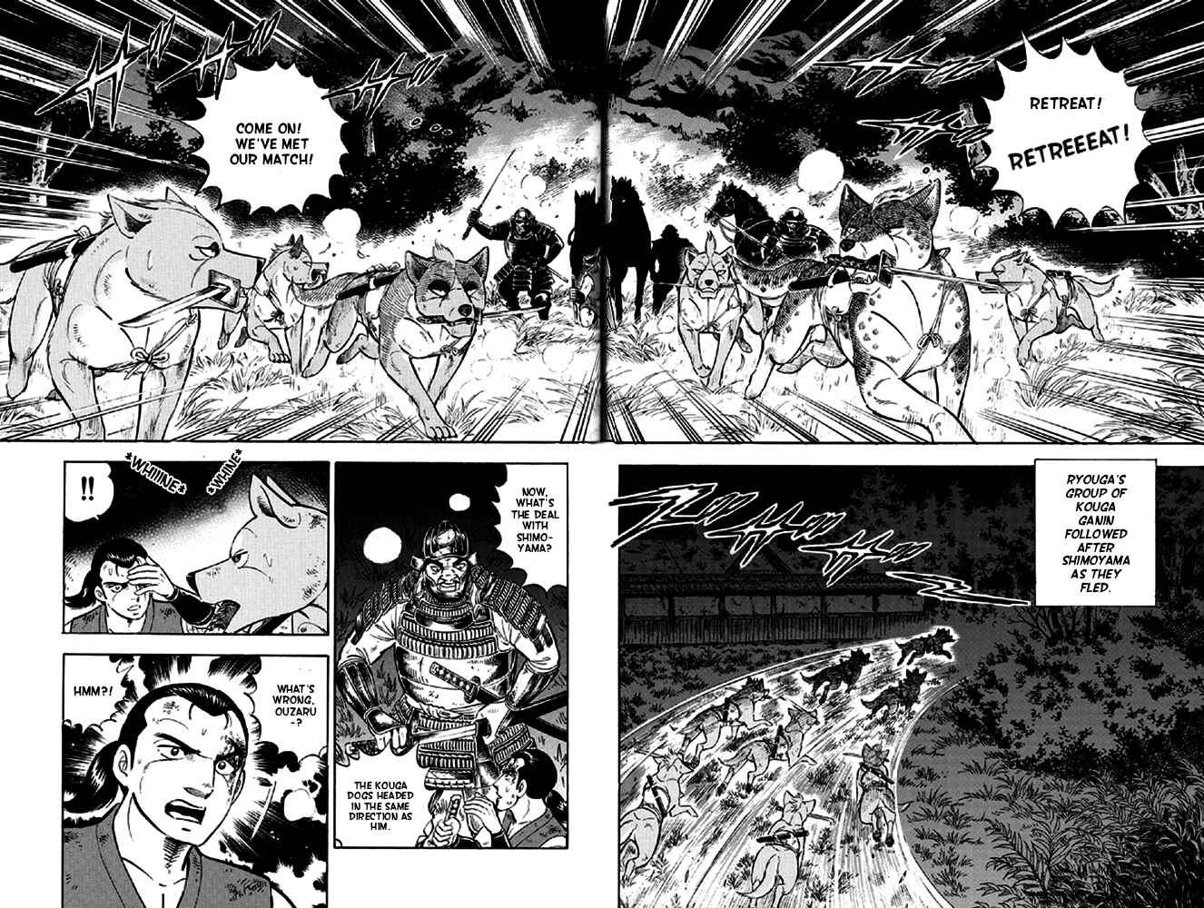 Page 18 Chapter 12 Ginga Densetsu Akame