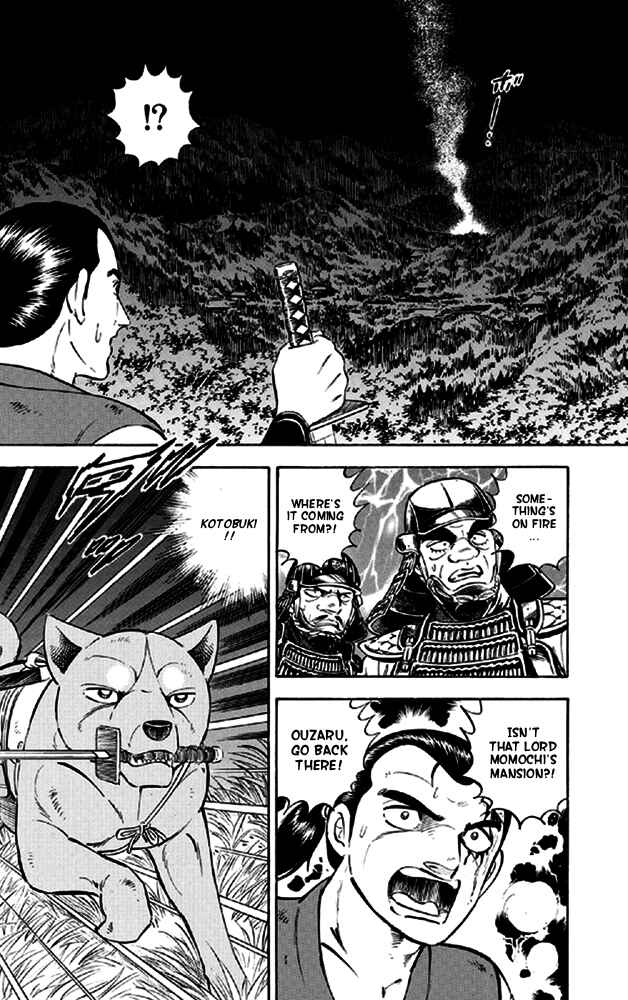 Page 20 Chapter 12 Ginga Densetsu Akame