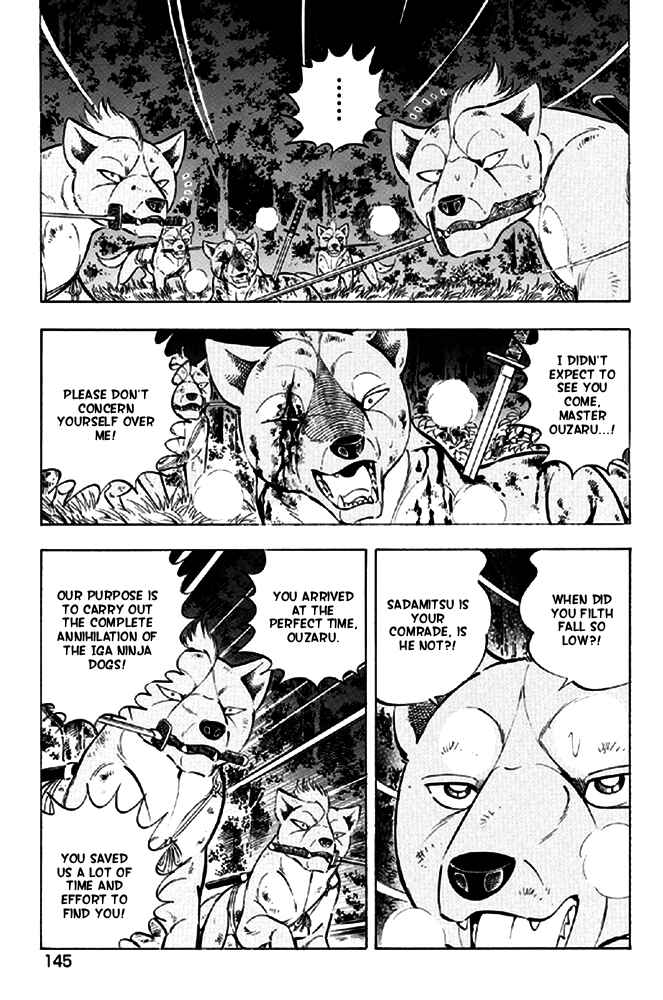 Page 3 Chapter 15 Ginga Densetsu Akame