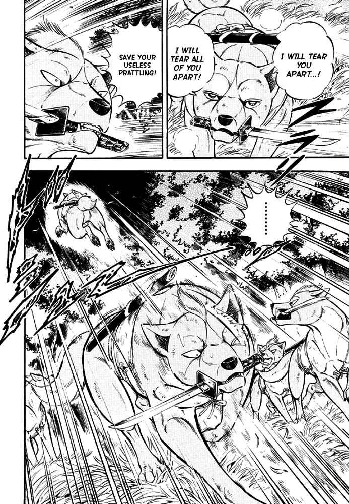 Page 4 Chapter 15 Ginga Densetsu Akame