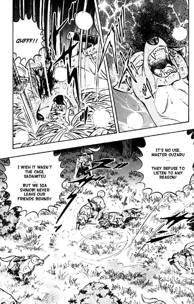 Page 5 Chapter 15 Ginga Densetsu Akame