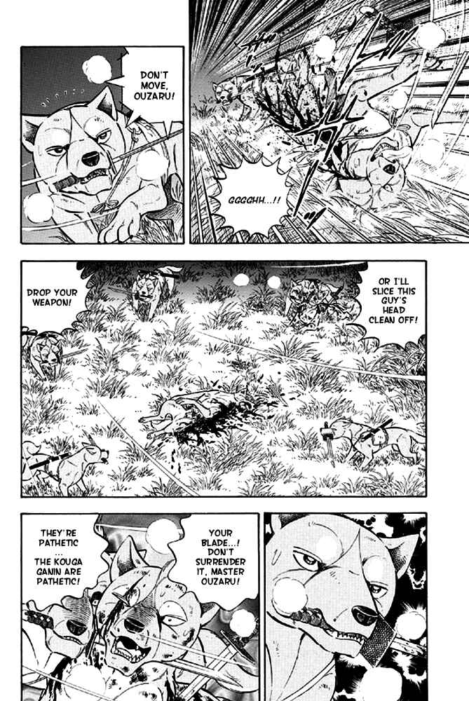 Page 8 Chapter 15 Ginga Densetsu Akame