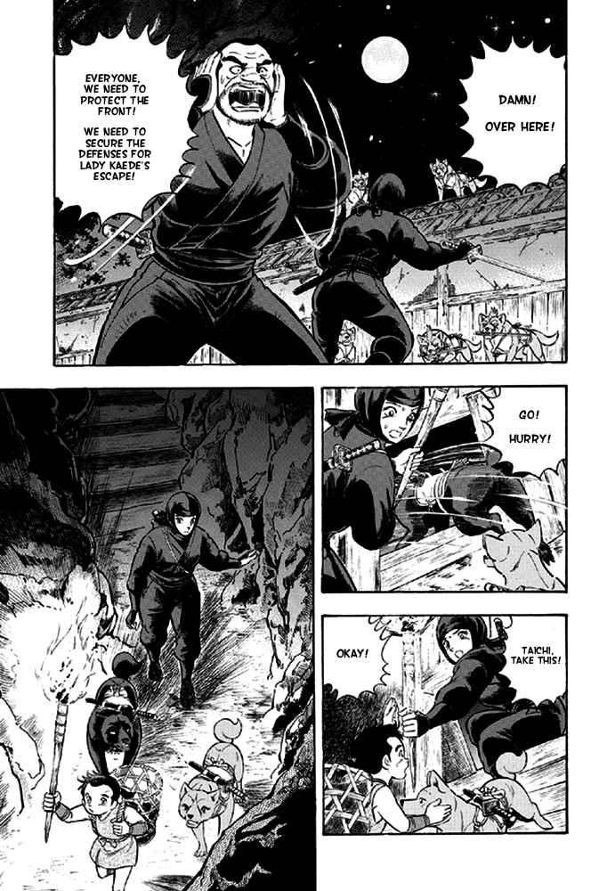 Page 10 Chapter 13 Ginga Densetsu Akame
