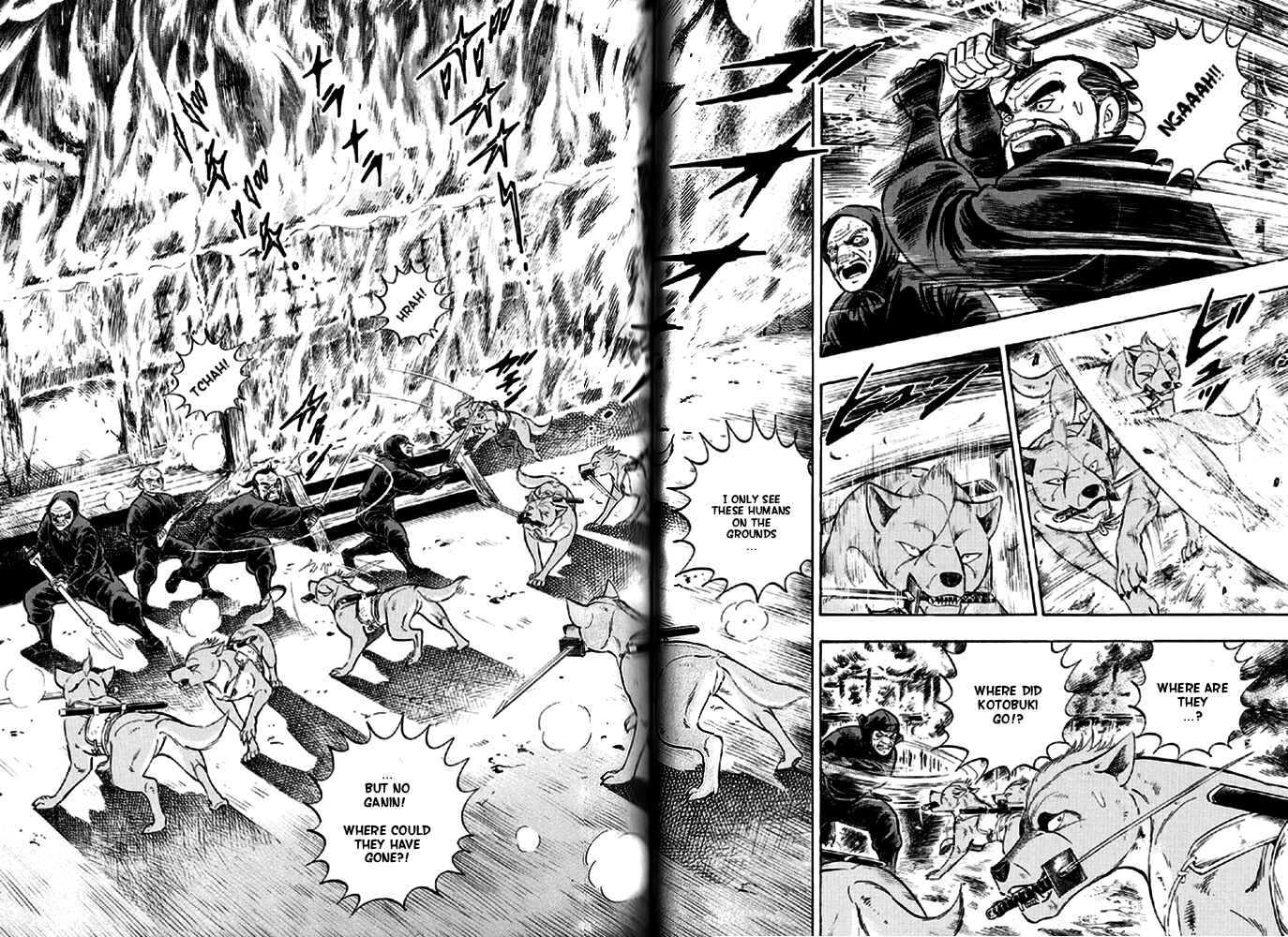 Page 11 Chapter 13 Ginga Densetsu Akame