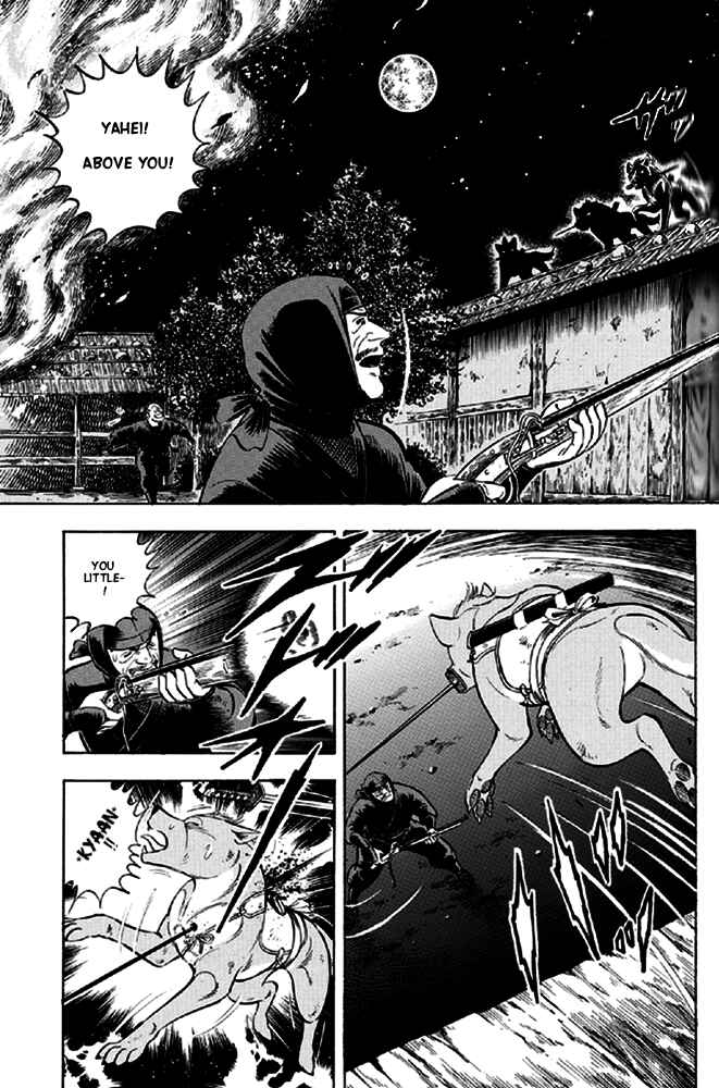 Page 8 Chapter 13 Ginga Densetsu Akame