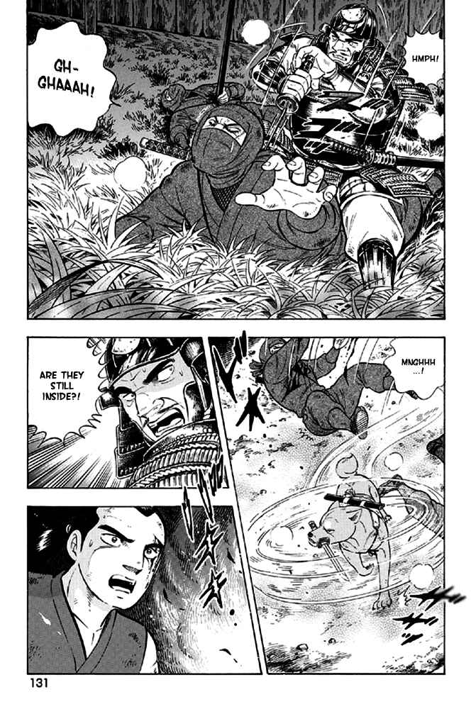 Page 10 Chapter 14 Ginga Densetsu Akame