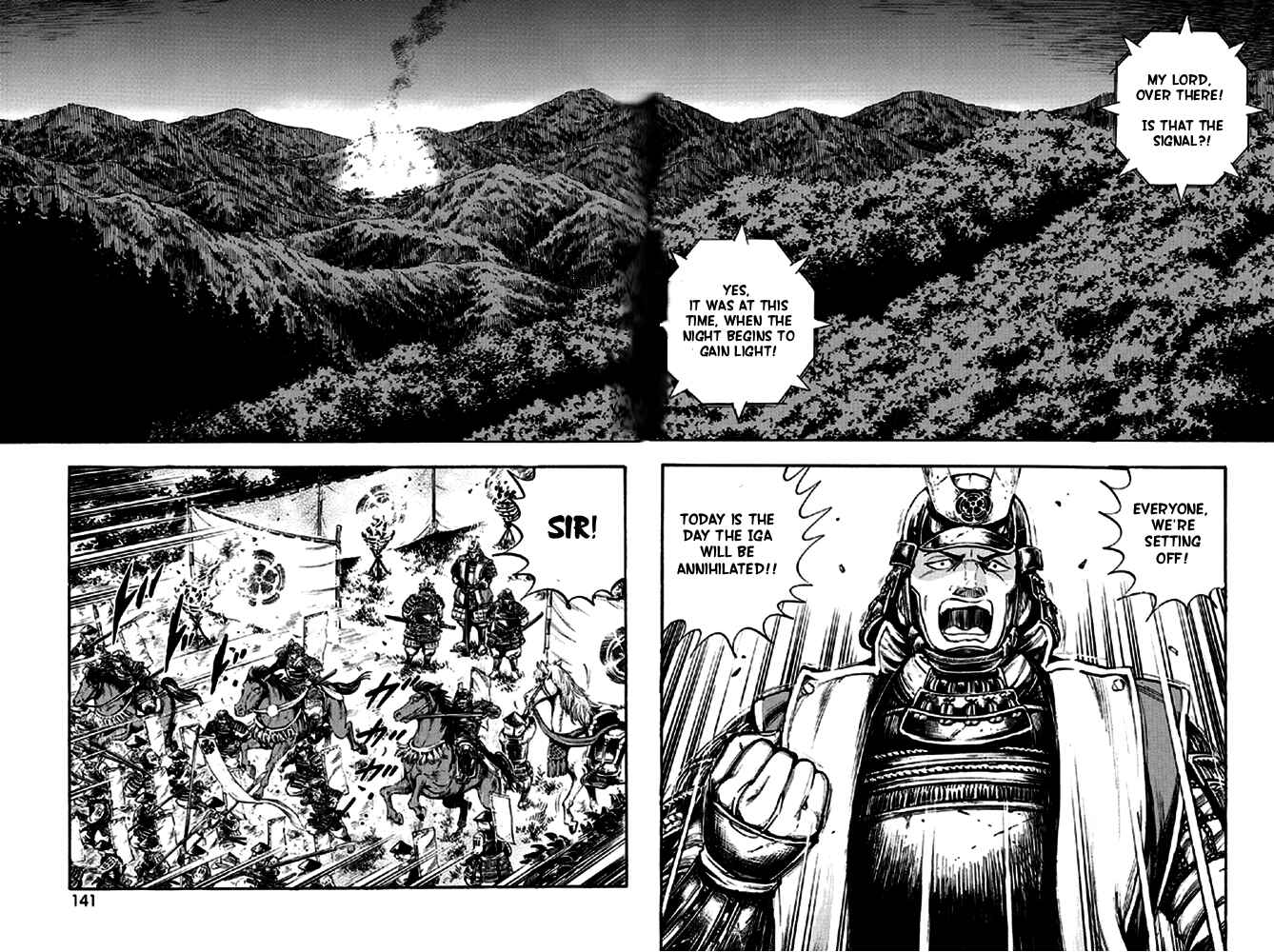 Page 18 Chapter 14 Ginga Densetsu Akame