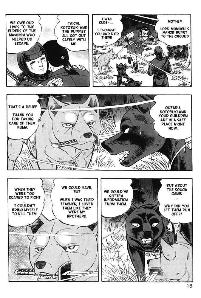Page 18 Chapter 17 Ginga Densetsu Akame