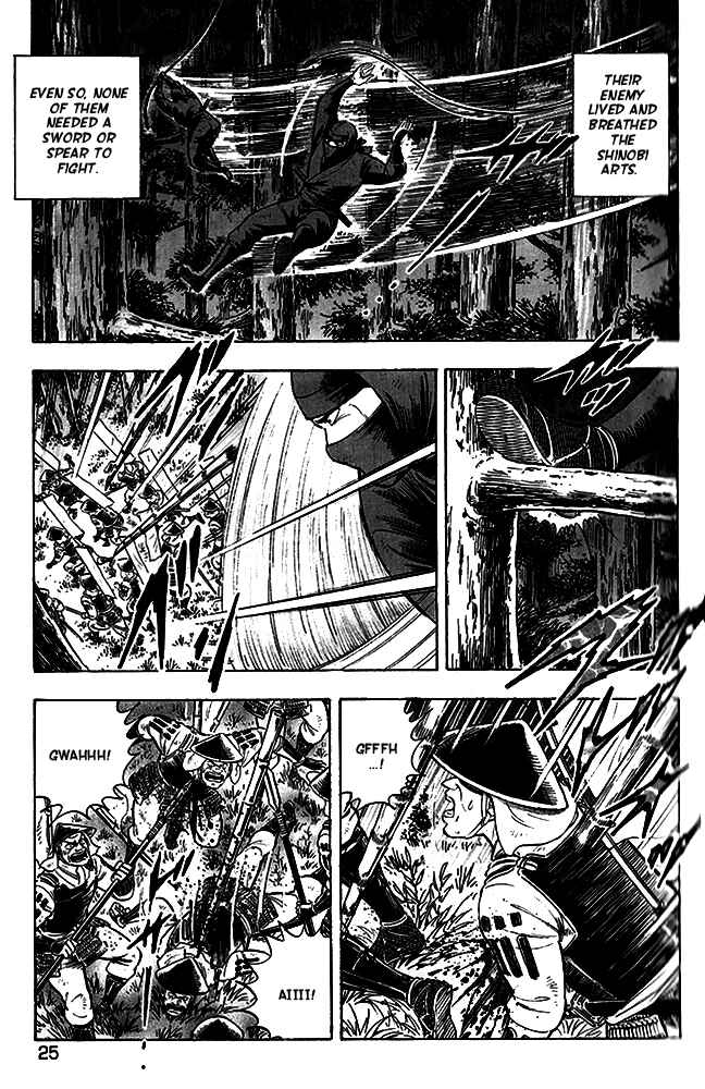 Page 27 Chapter 17 Ginga Densetsu Akame