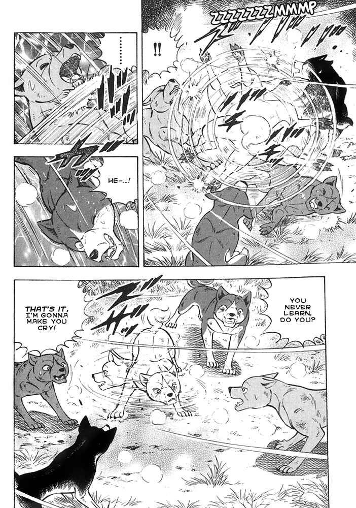 Page 12 Chapter 18 Ginga Densetsu Akame